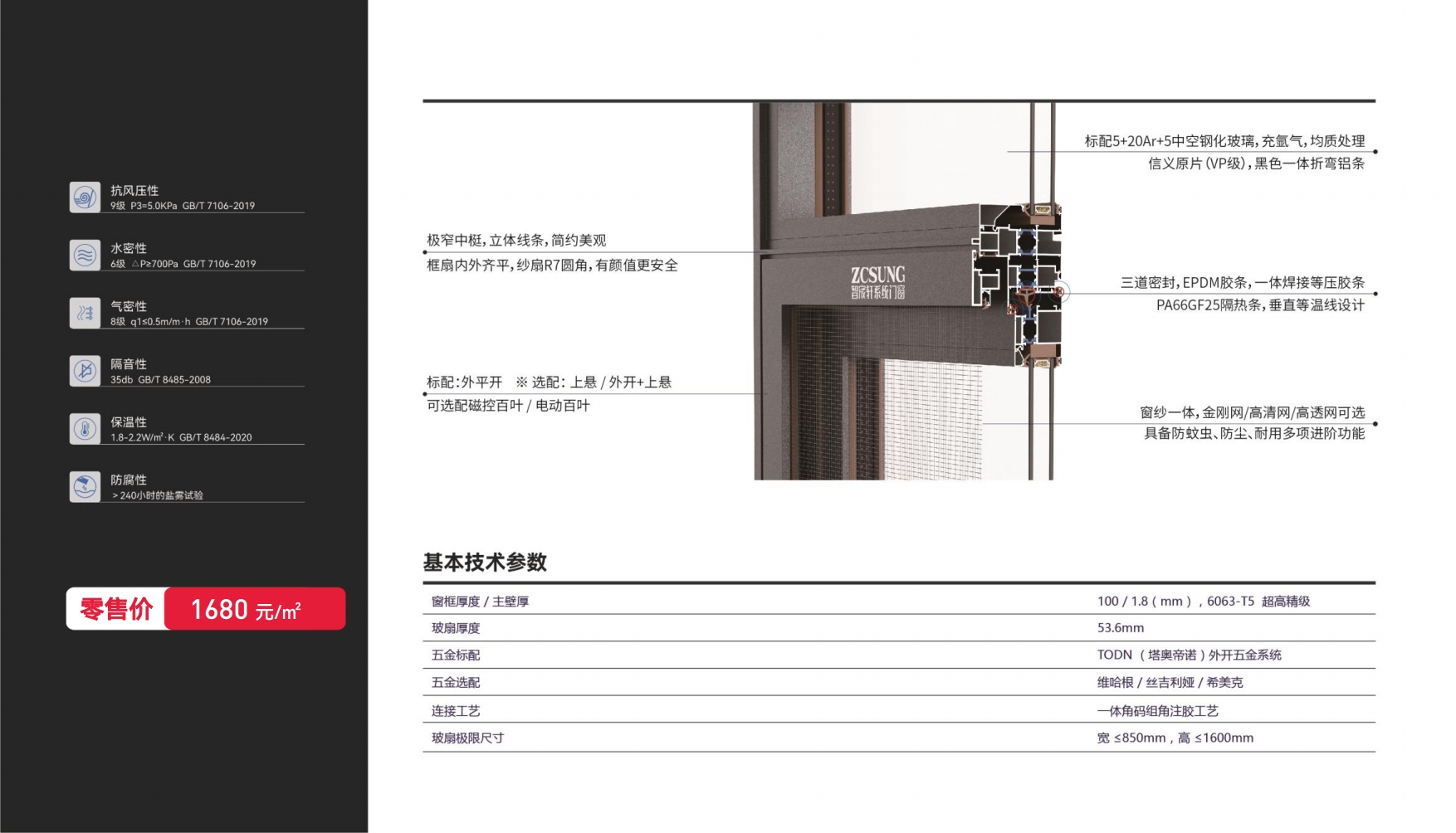 1jpg_Page6.jpg 1jpg_Page6.jpg