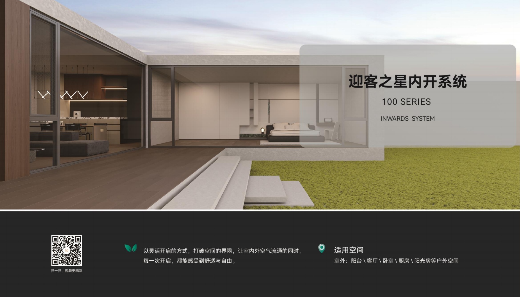 1jpg_Page9.jpg 1jpg_Page9.jpg