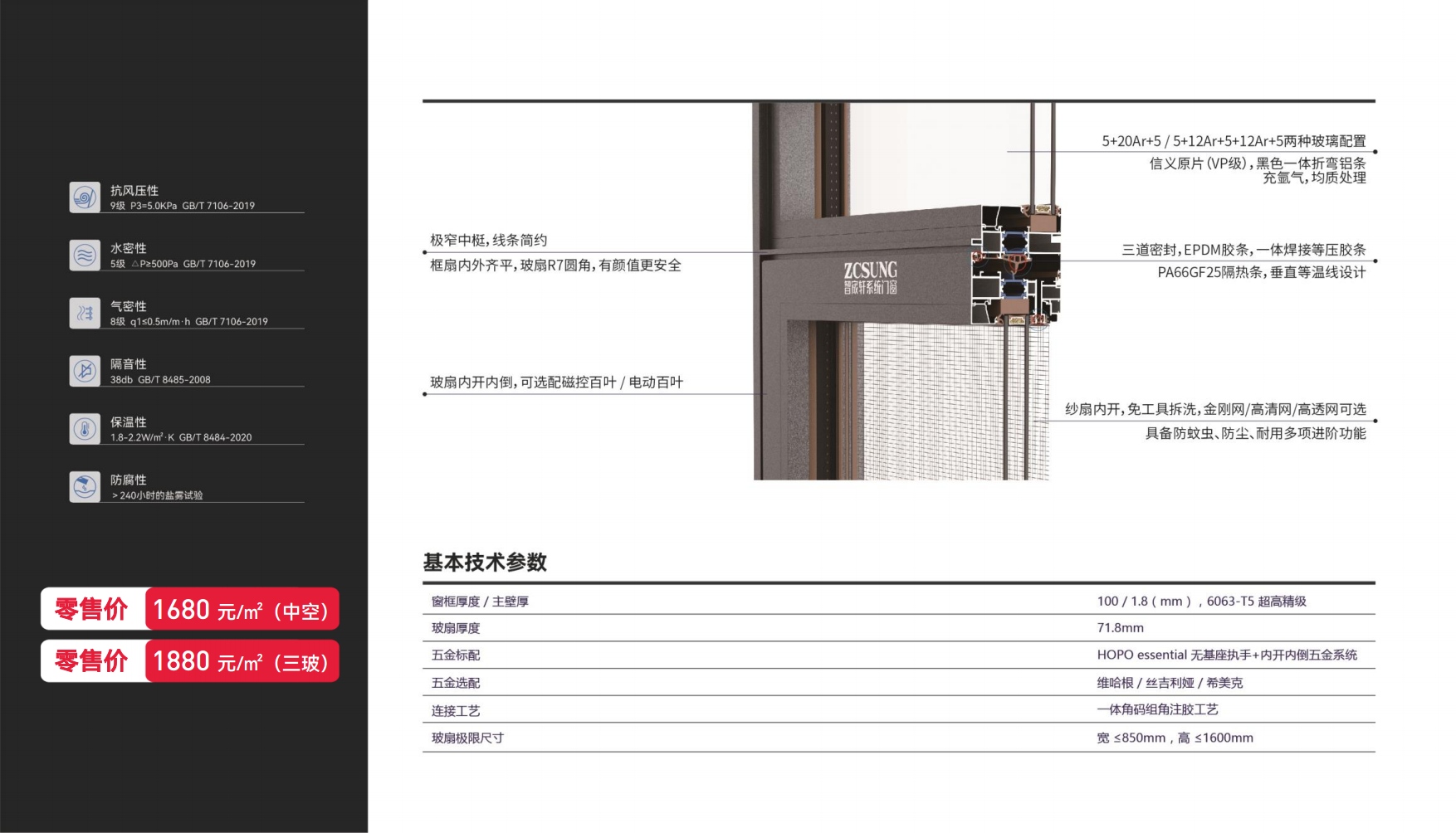 1jpg_Page10.jpg 1jpg_Page10.jpg