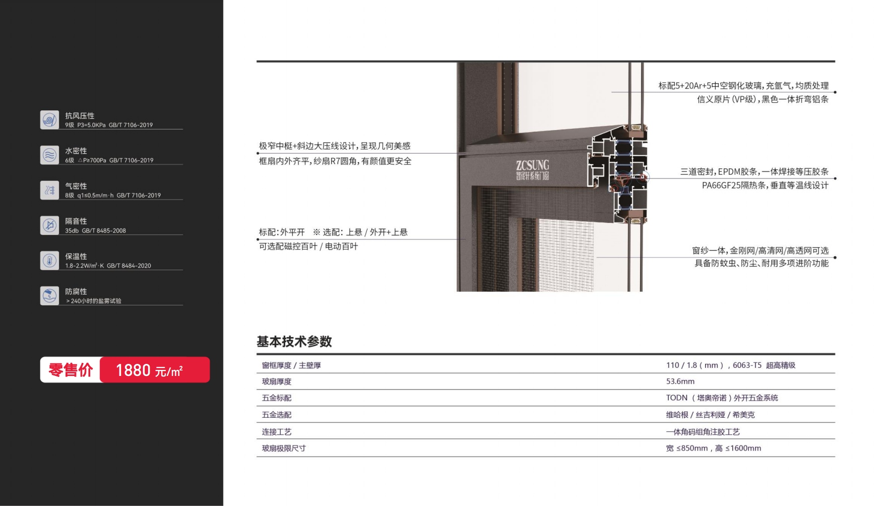 1jpg_Page8.jpg 1jpg_Page8.jpg