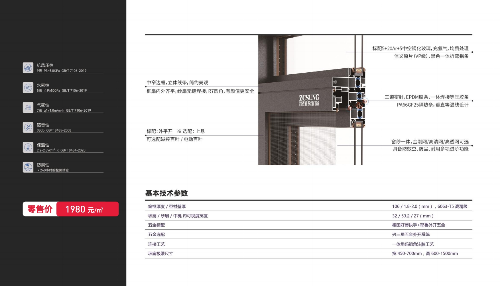 1jpg_Page17.jpg 1jpg_Page17.jpg