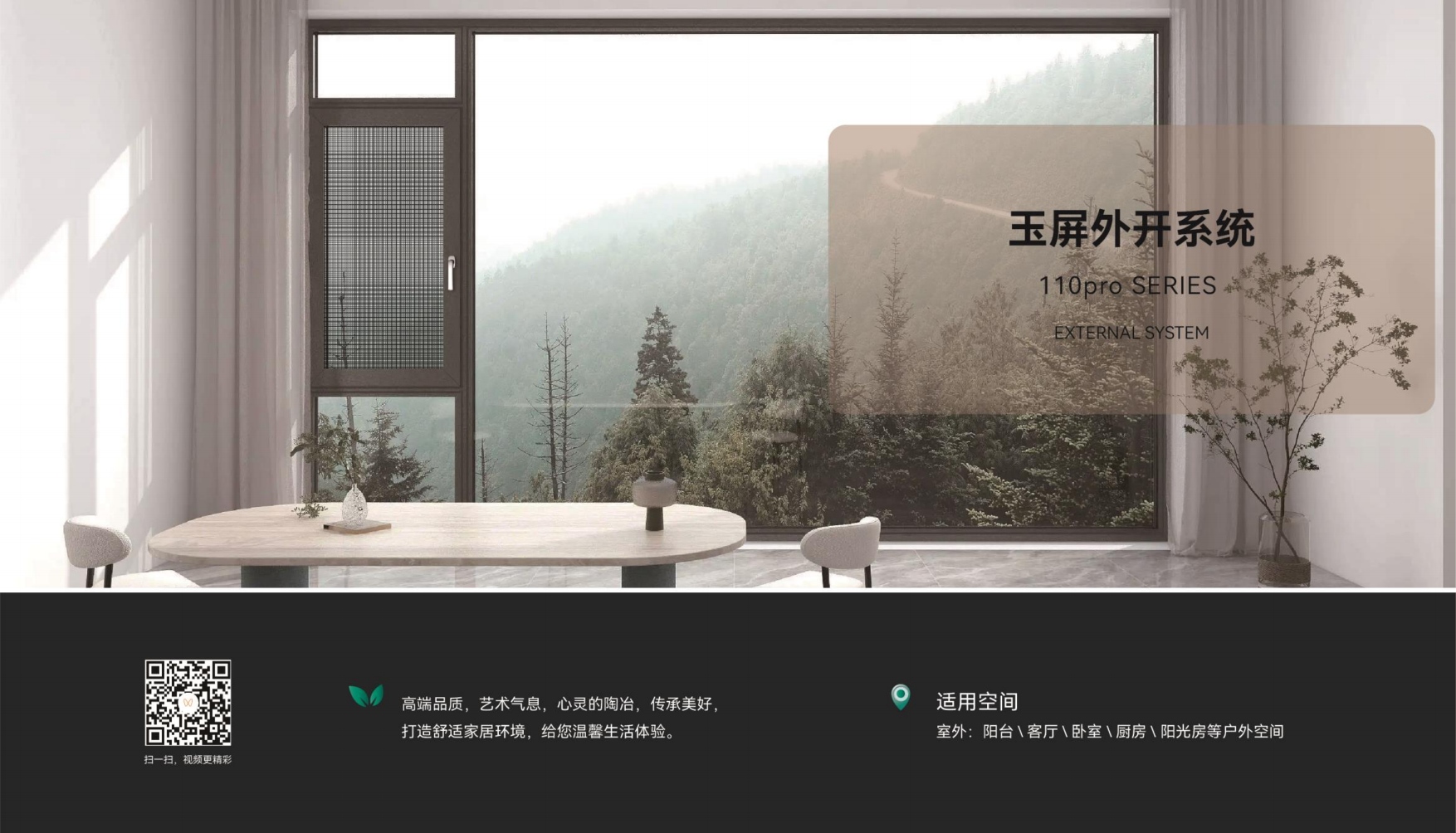 1jpg_Page18.jpg 1jpg_Page18.jpg