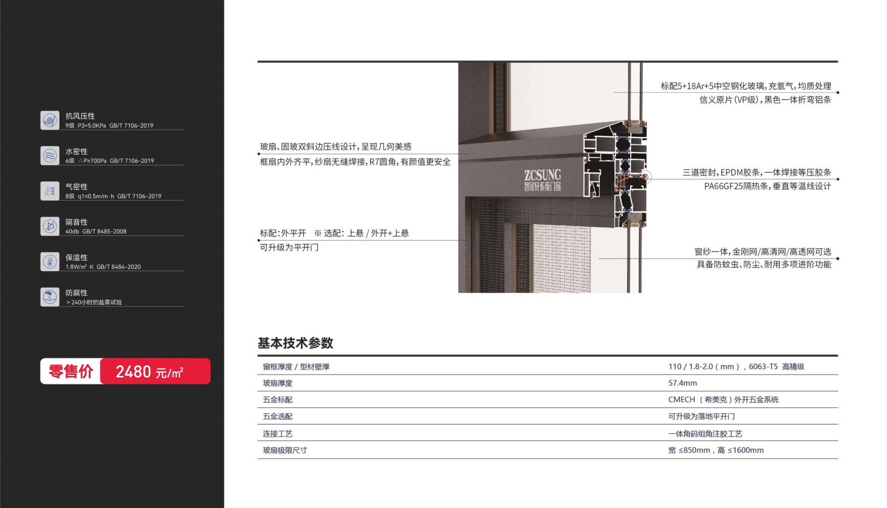 1jpg_Page19.jpg 1jpg_Page19.jpg