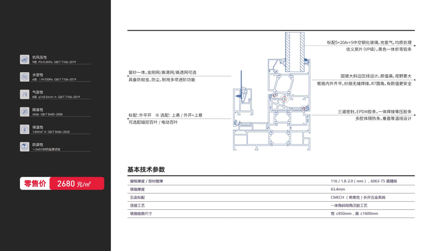 1jpg_Page21.jpg 1jpg_Page21.jpg