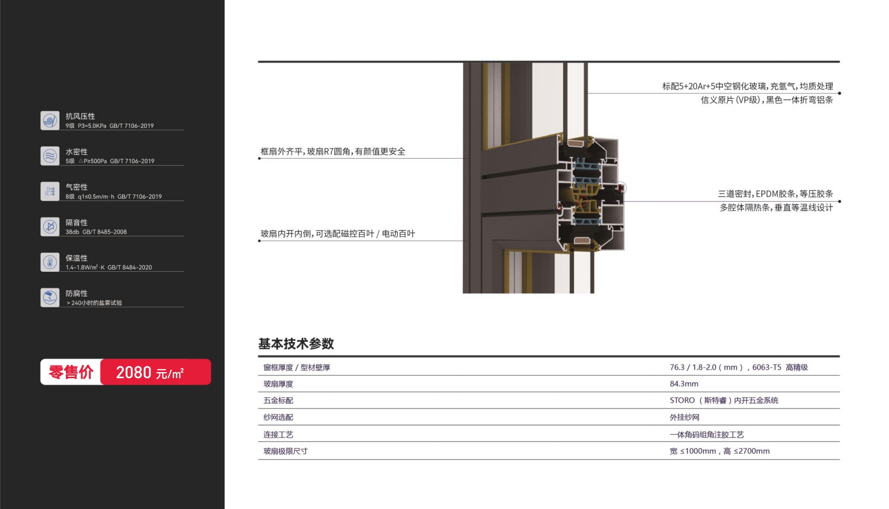 1jpg_Page23.jpg 1jpg_Page23.jpg