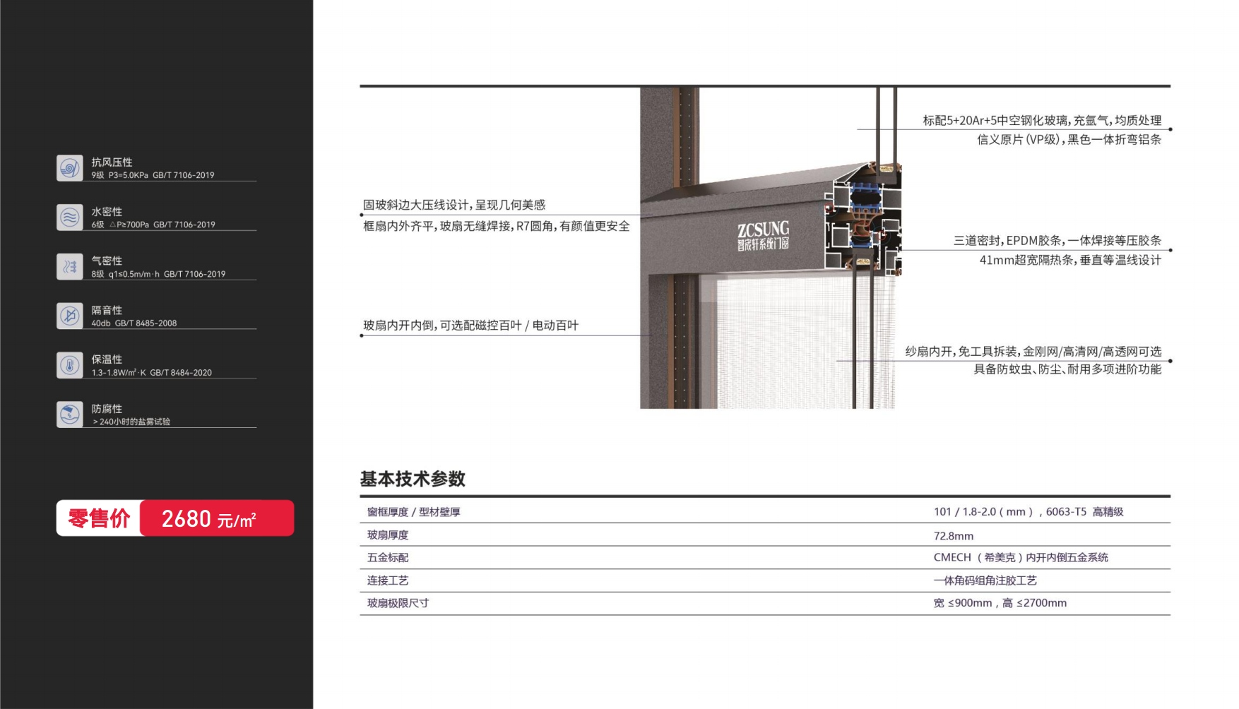 1jpg_Page27.jpg 1jpg_Page27.jpg