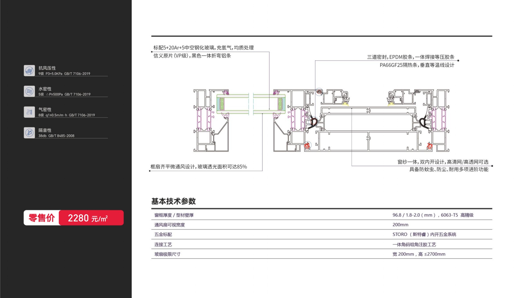1jpg_Page29.jpg 1jpg_Page29.jpg