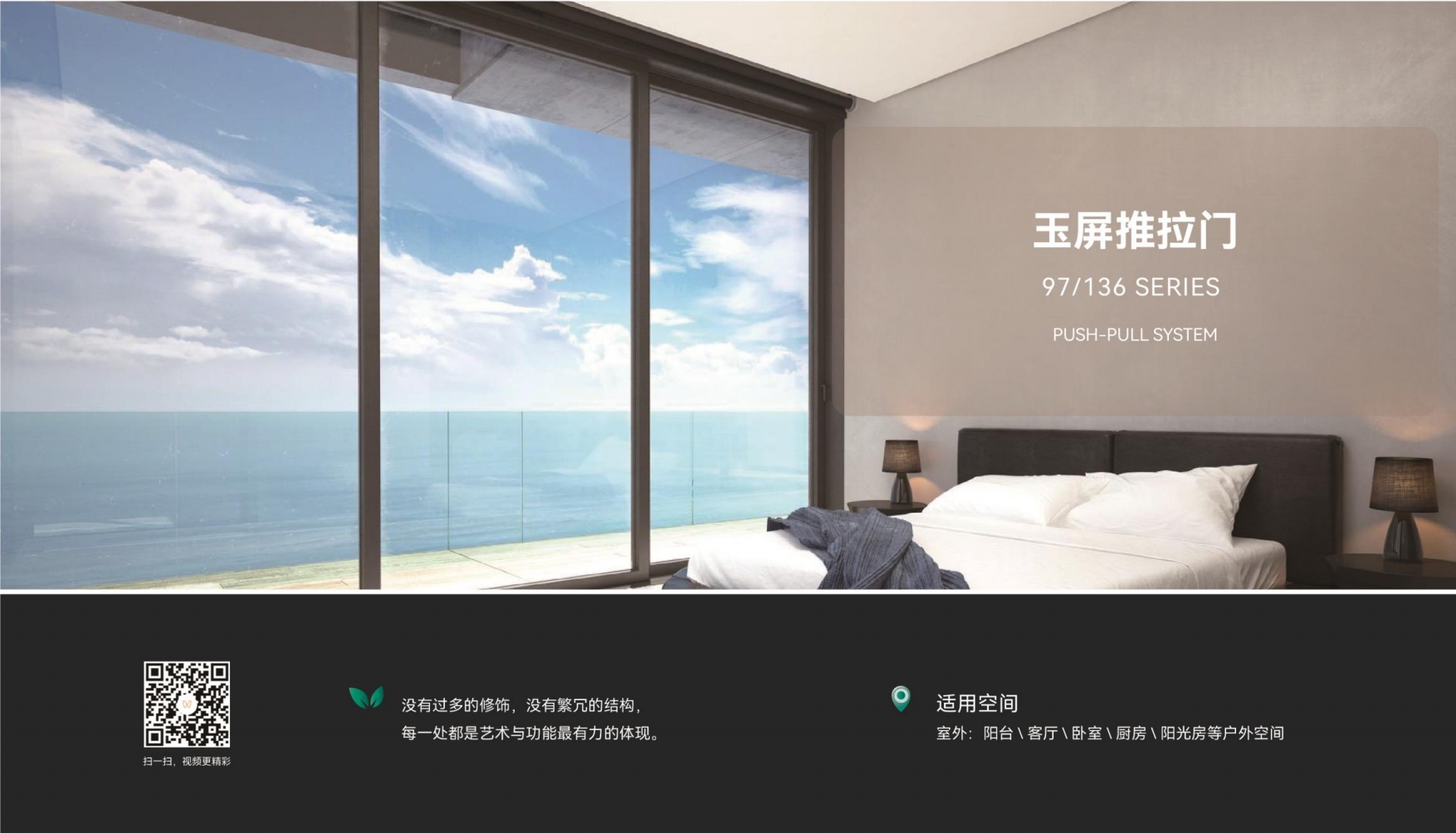 1jpg_Page32.jpg 1jpg_Page32.jpg