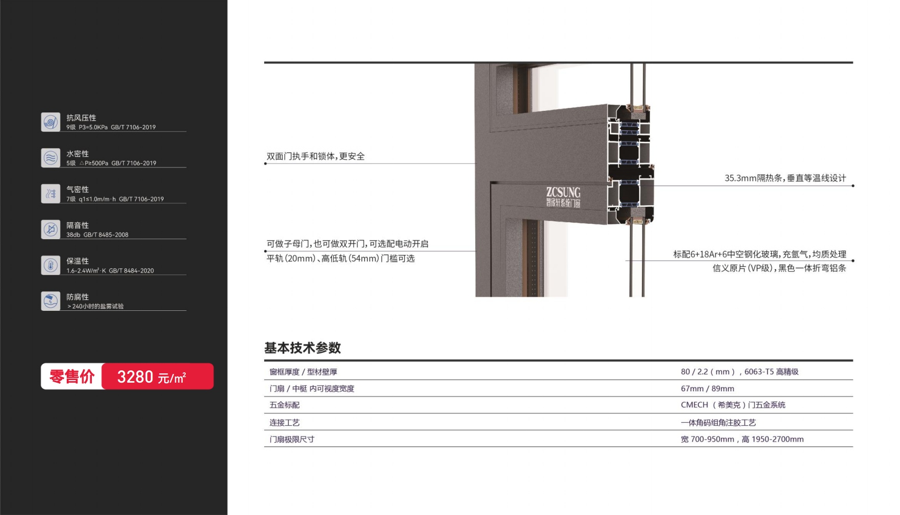 1jpg_Page35.jpg 1jpg_Page35.jpg