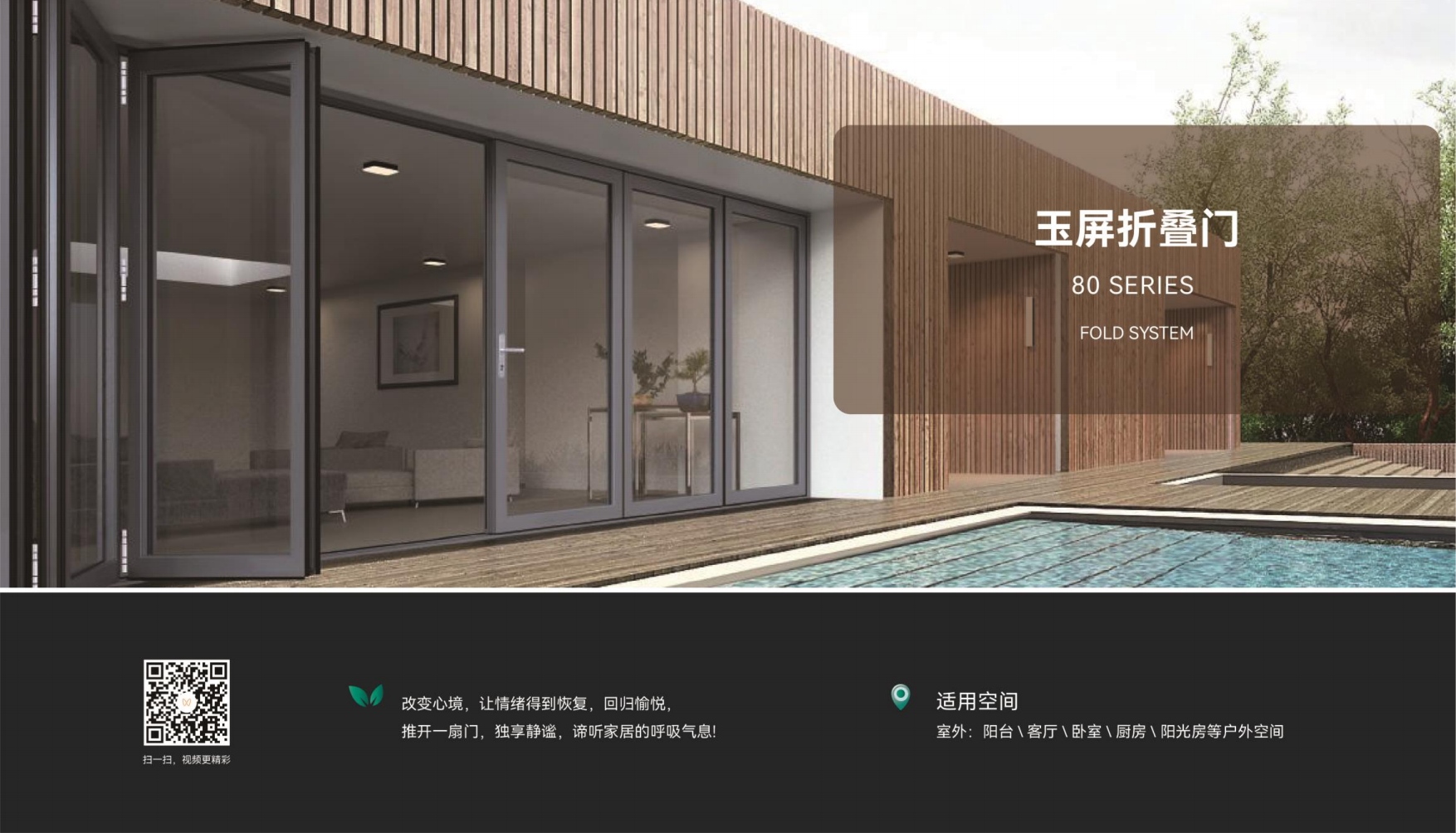 1jpg_Page36.jpg 1jpg_Page36.jpg