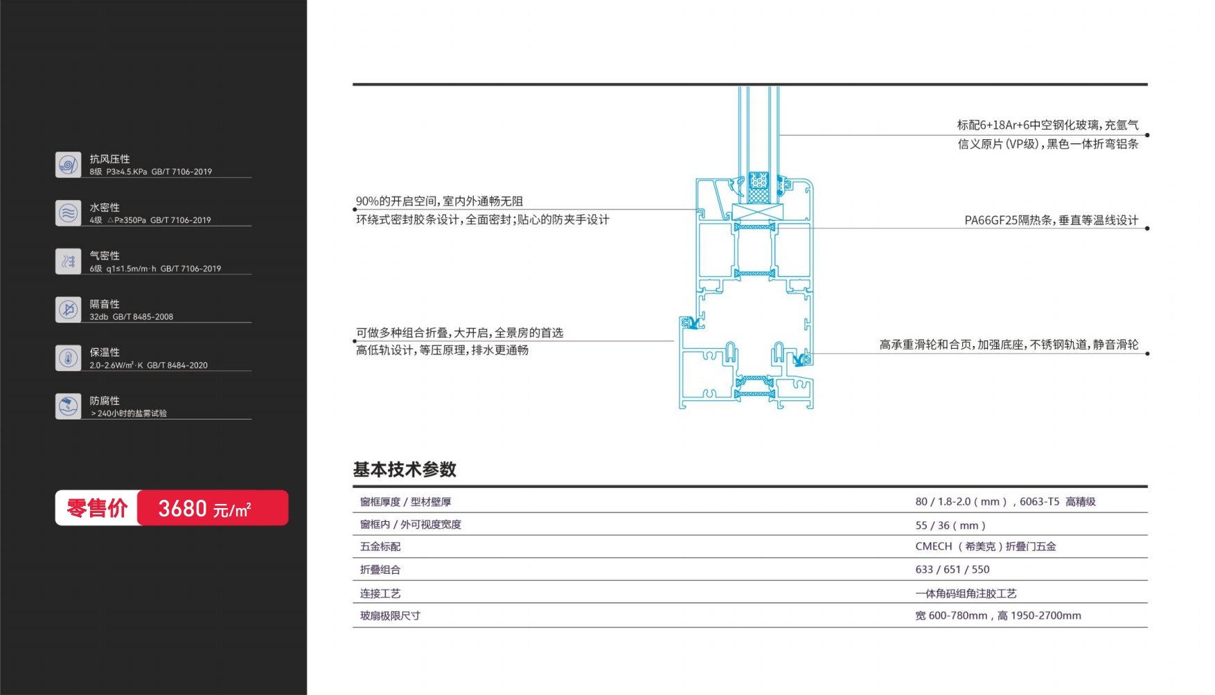 1jpg_Page37.jpg 1jpg_Page37.jpg
