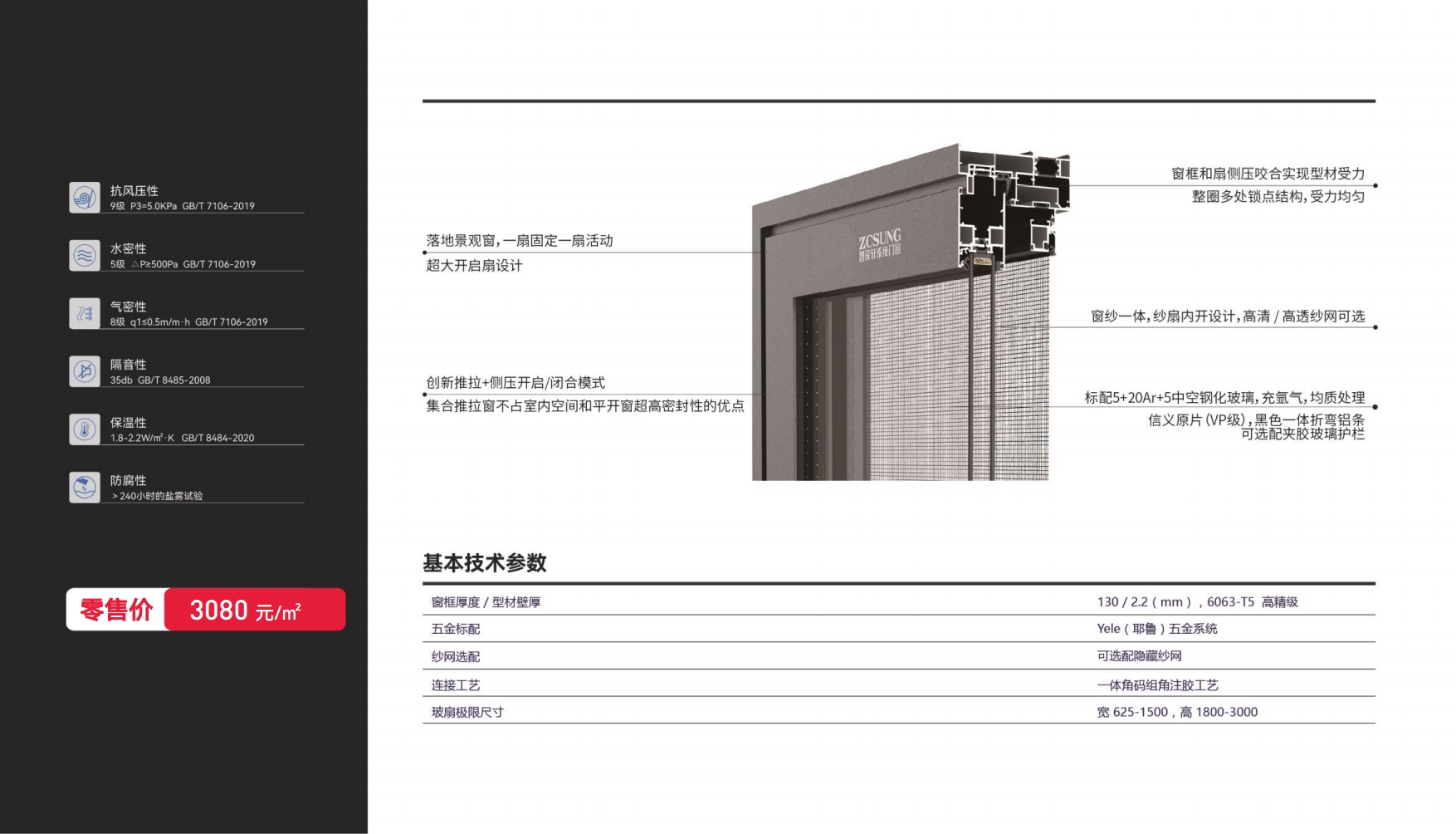 1jpg_Page44.jpg 1jpg_Page44.jpg