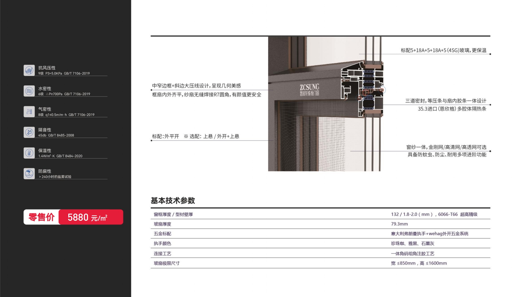 1jpg_Page55.jpg 1jpg_Page55.jpg