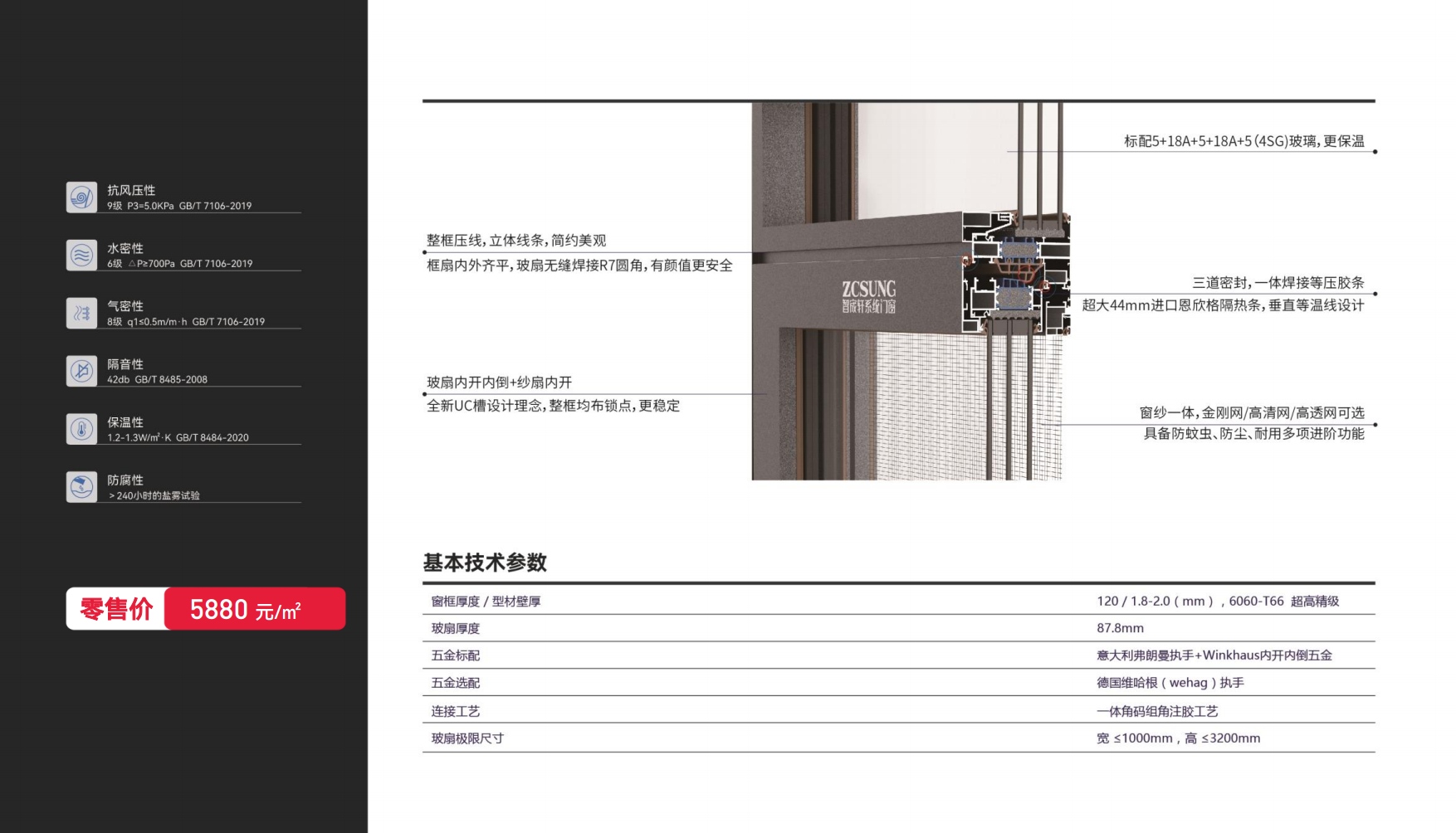 1jpg_Page53.jpg 1jpg_Page53.jpg