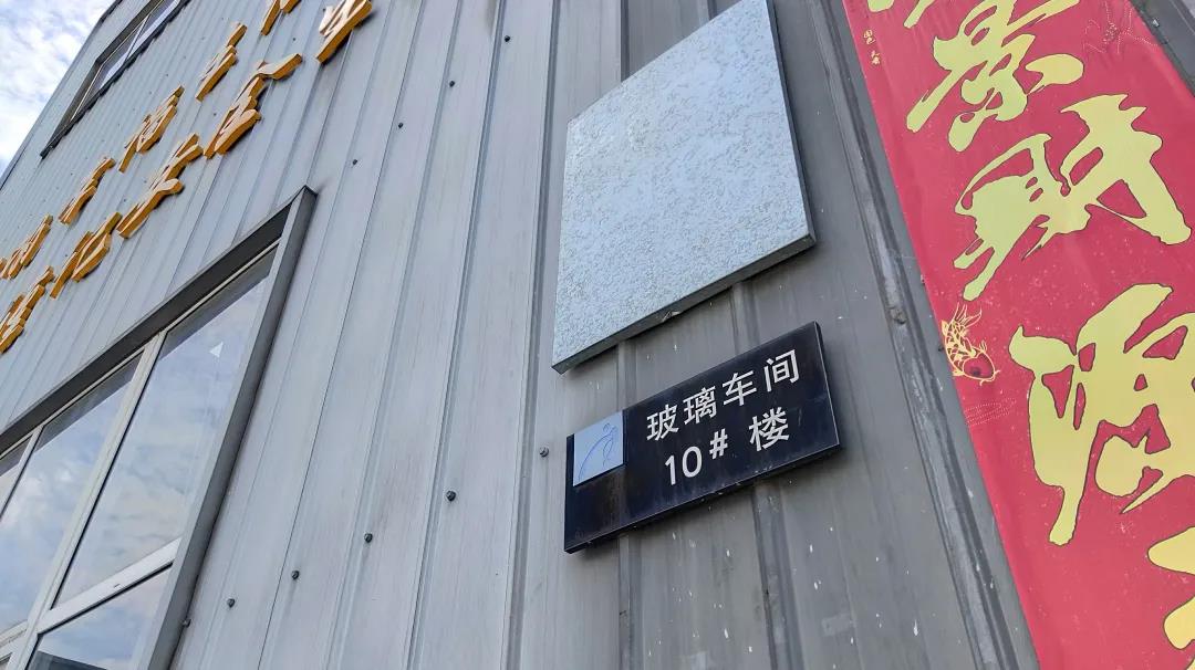 1626933456226676.jpg 微信圖片_20210722135429.jpg