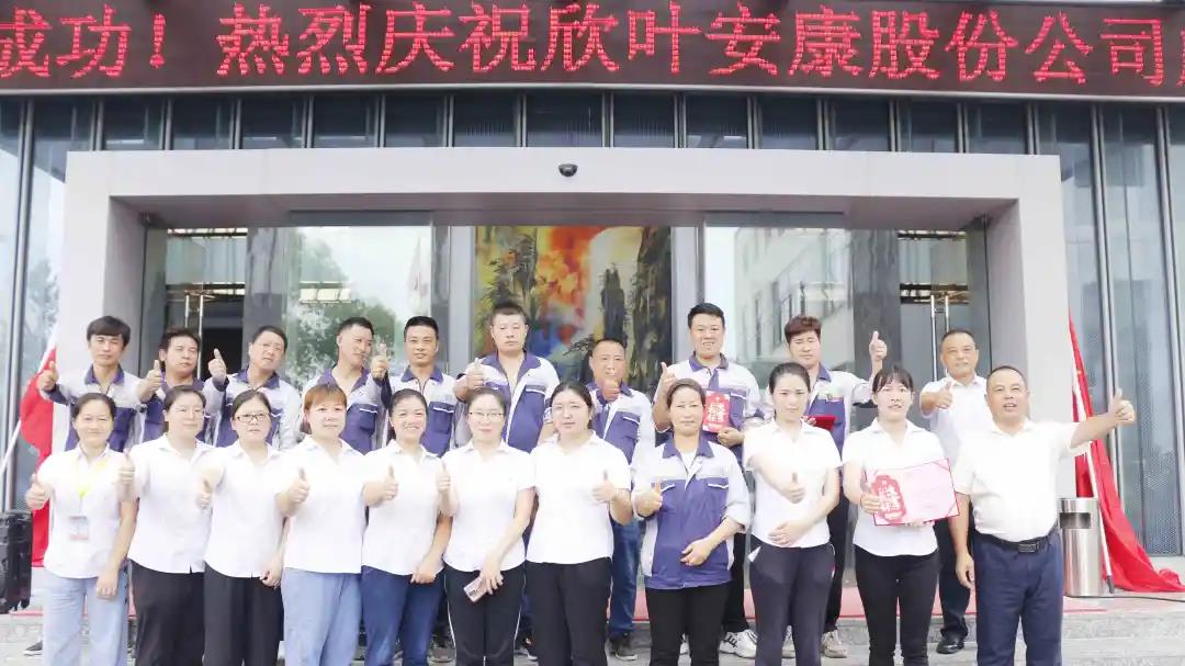 1629523893286650.jpg 微信圖片_20210821132607.jpg