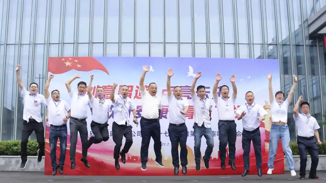 1629523922470351.jpg 微信圖片_20210821132609.jpg