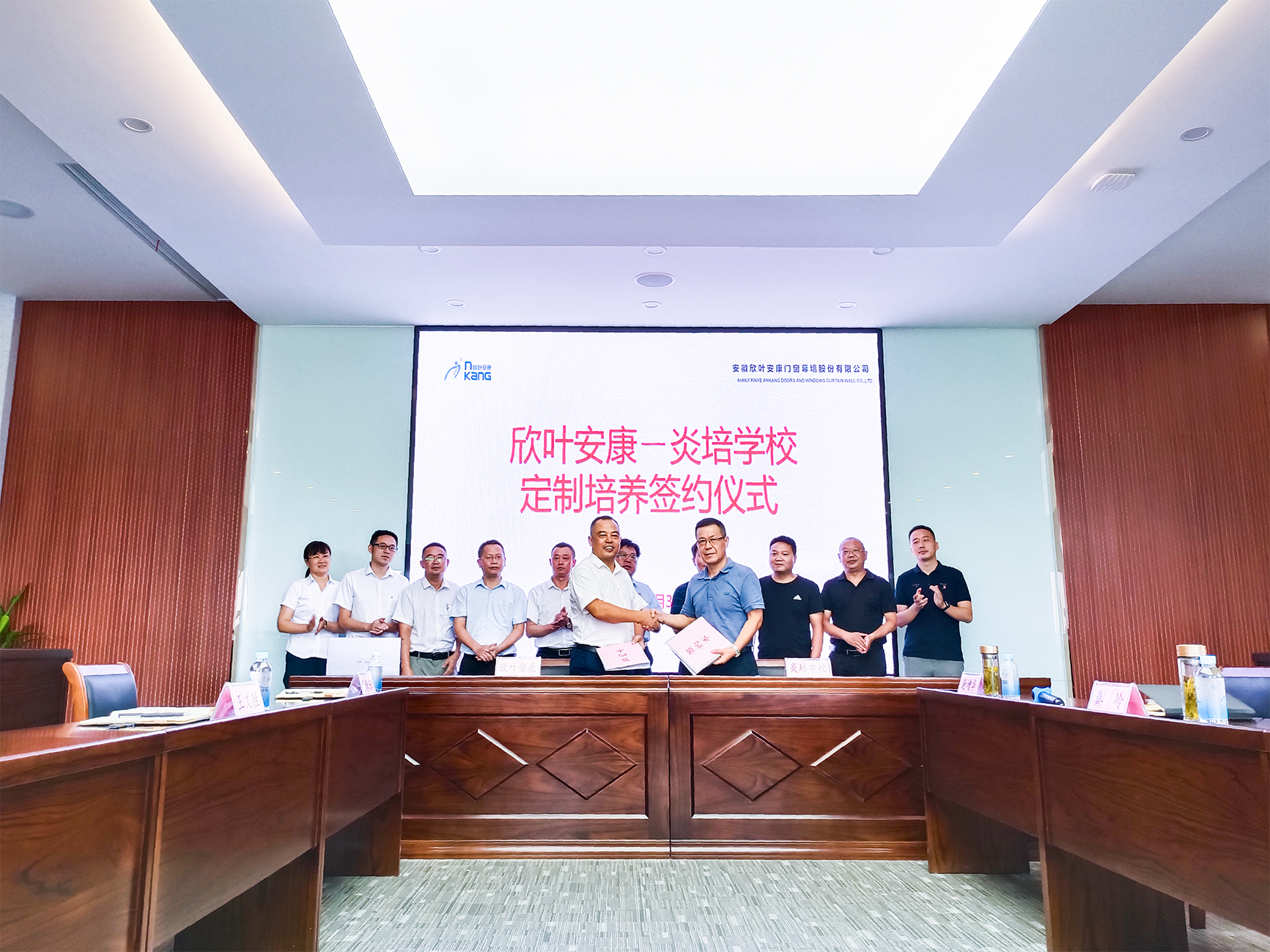 微信圖片_20210830143824.jpg 微信圖片_20210830143824.jpg